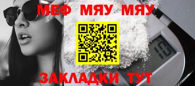 ПСИЛОЦИБИНОВЫЕ ГРИБЫ Бузулук