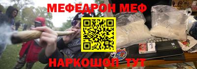 МДМА Будённовск