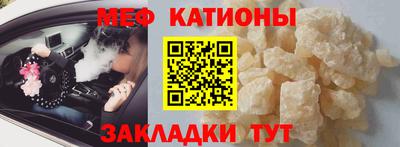 ПСИЛОЦИБИНОВЫЕ ГРИБЫ Бузулук