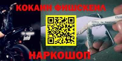 ПСИЛОЦИБИНОВЫЕ ГРИБЫ Бузулук