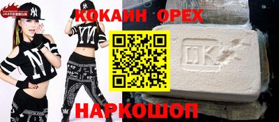 ПСИЛОЦИБИНОВЫЕ ГРИБЫ Бузулук