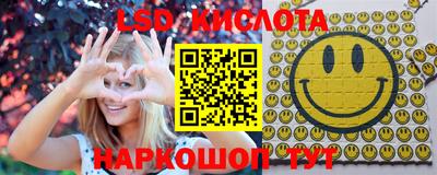 дистиллят марихуана Бугуруслан