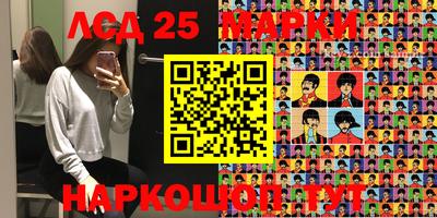 ПСИЛОЦИБИНОВЫЕ ГРИБЫ Бузулук