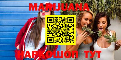 МДМА Будённовск