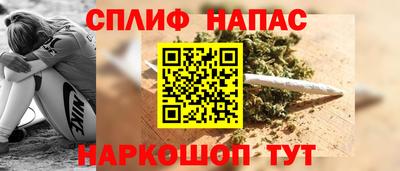 МДМА Будённовск