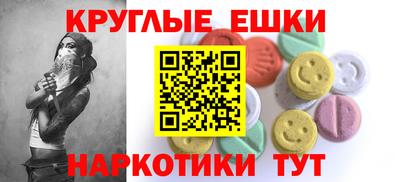 дистиллят марихуана Бугуруслан