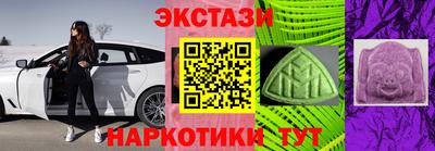 дистиллят марихуана Бугуруслан