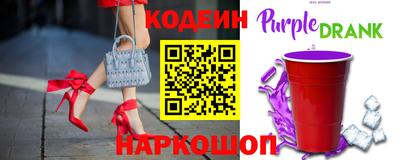 ПСИЛОЦИБИНОВЫЕ ГРИБЫ Бузулук
