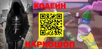 дистиллят марихуана Бугуруслан