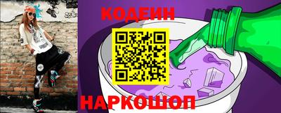 дистиллят марихуана Бугуруслан