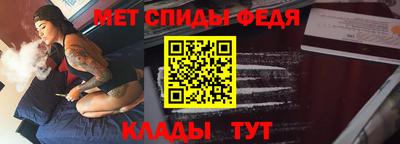 ПСИЛОЦИБИНОВЫЕ ГРИБЫ Бузулук