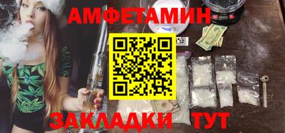 ПСИЛОЦИБИНОВЫЕ ГРИБЫ Бузулук