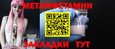 дистиллят марихуана Бугуруслан
