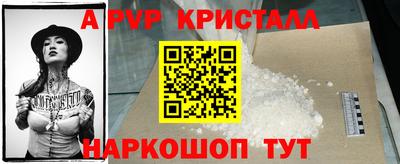дистиллят марихуана Бугуруслан