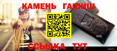 дистиллят марихуана Бугуруслан
