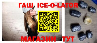 ПСИЛОЦИБИНОВЫЕ ГРИБЫ Бузулук