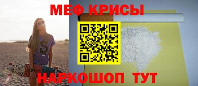 дистиллят марихуана Бугуруслан
